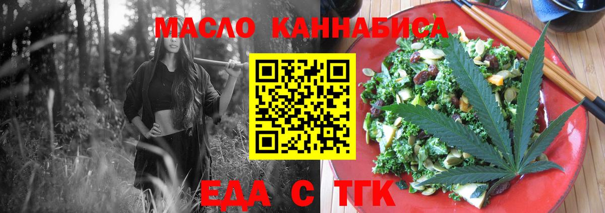 МЕФ кристаллы  Нурлат  Вход с VPN  ЭКСТАЗИ  ГАШИШ  LSD-25  COCAIN  Бошки Шишки 