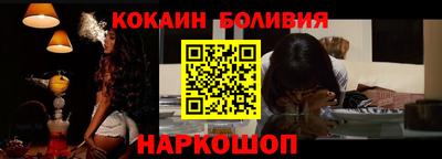 дурь Ярцево