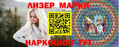 дурь Ярцево