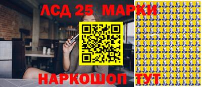 мдпв Шелехов