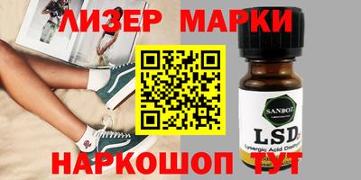 дурь Ярцево