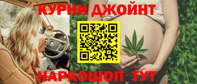 дурь Ярцево