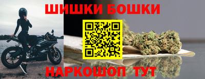мефедрон мука Шахты
