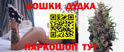 мефедрон мука Шахты