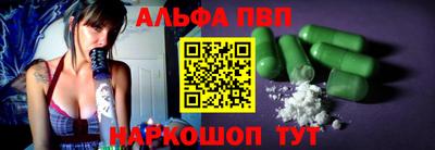 дурь Ярцево