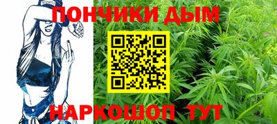 дурь Ярцево
