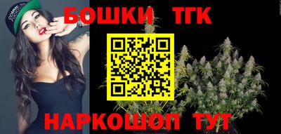 стаф Ярославль