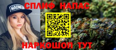 дурь Ярцево