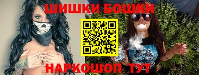 стаф Ярославль