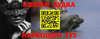 стаф Ярославль