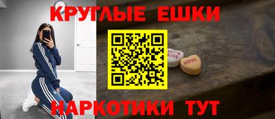 дурь Ярцево