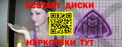 стаф Ярославль