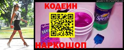 синтетический гашиш Янаул