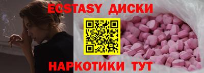 дурь Ярцево