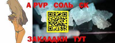 дурь Ярцево