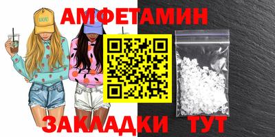 мефедрон мука Шахты