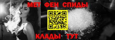 дурь Ярцево