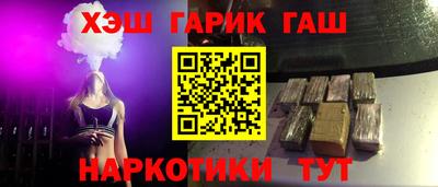 стаф Ярославль