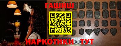 стаф Ярославль